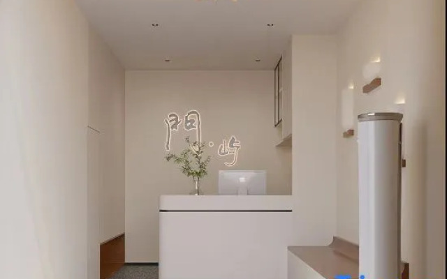 Yuyu Homestay (Wanda Plaza Peony Square Subway Station)