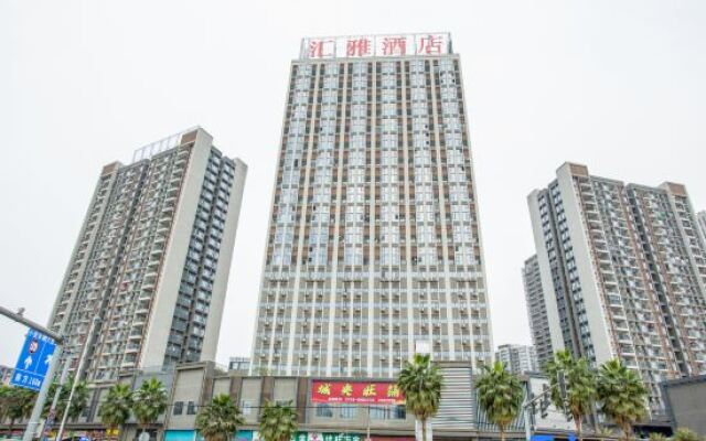 Sihui Huiya Hotel