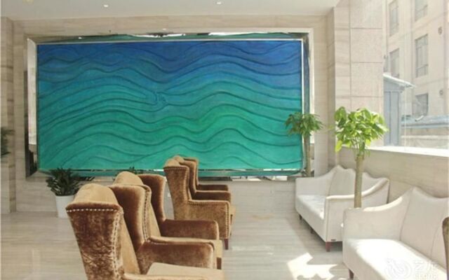 Xian Yi Jing Garden Hotel