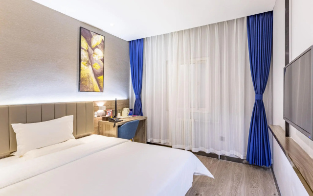 7 Days Inn (Beijing Garden Huayuanqiao Metro Station) – Guest Rooms – Beijing