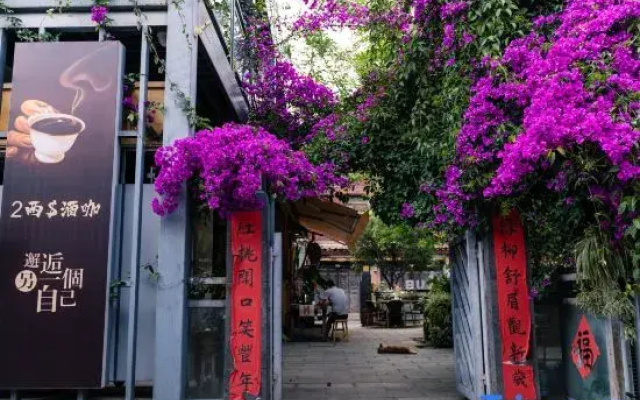 Kunming Yinyue Homestay