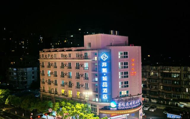 Chonpines Hotels·ZhouShan Putuo City