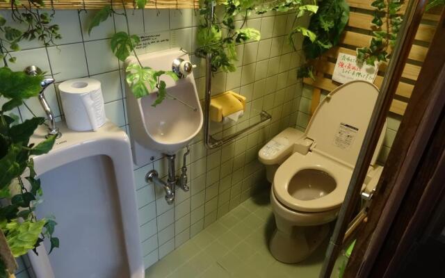 Guest House Rakuen