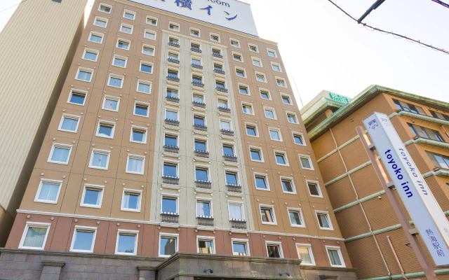 Toyoko Inn Atami Ekimae