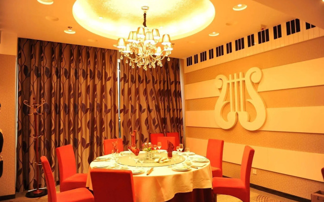 Jining Media Boutique Hotel