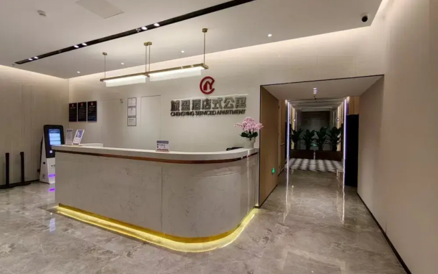 Beijing Chengying Hotel - Sanlitun Taikoo Li