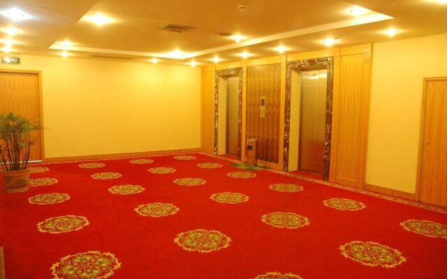 Liangyuan International Hotel - Suining