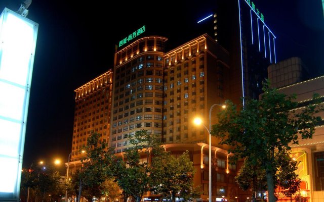 Shijiazhuang Ximei Business Hotel