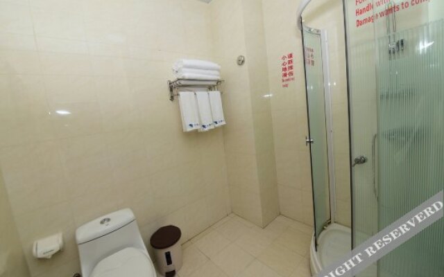 Tianci Hotel