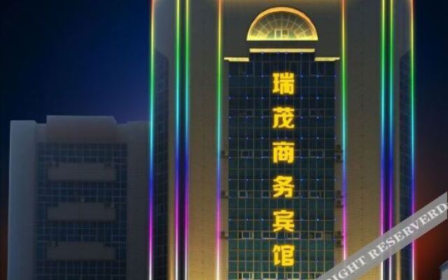 Aksu Ruimao Business Hotel