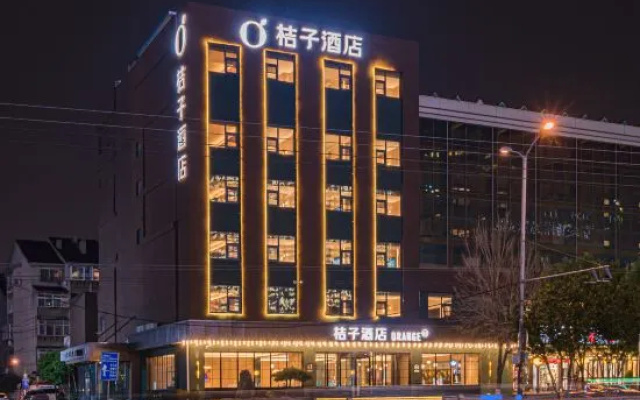 Orange Hotel (Jinan Quancheng Square Kuanhouli Branch)