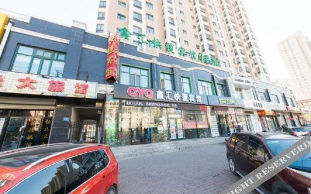 OYO Harbin xinhui express hotel