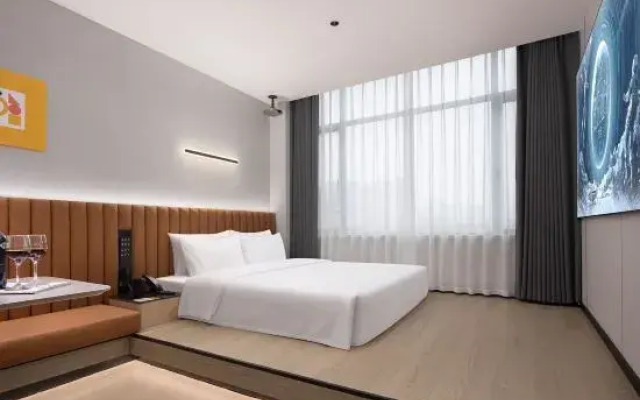 MEYO Hotel (Changsha Yanghu University of Traditional Chinese Medicine)