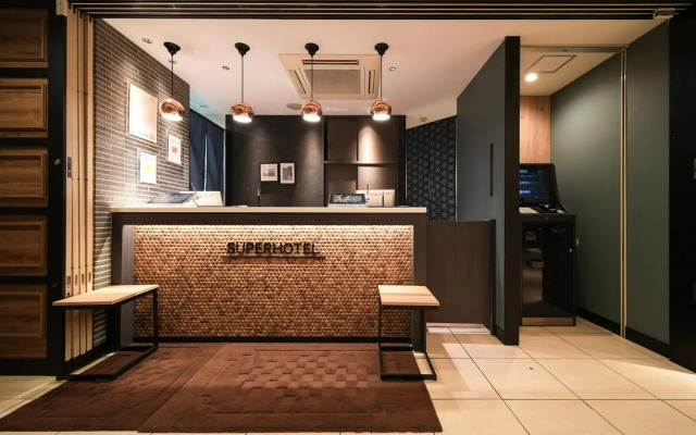 Super Hotel Hiroshima