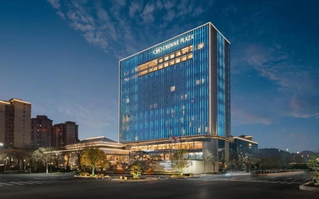 Crowne Plaza Shangluo