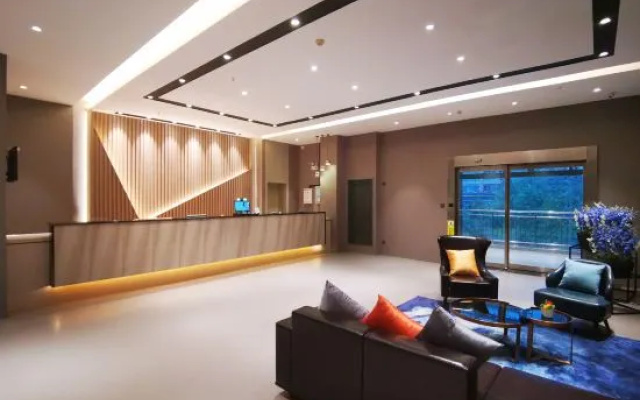 Home Inn (Xi'an Daduxu Yanpingmen Subway Station) – Lobby – Xi'an