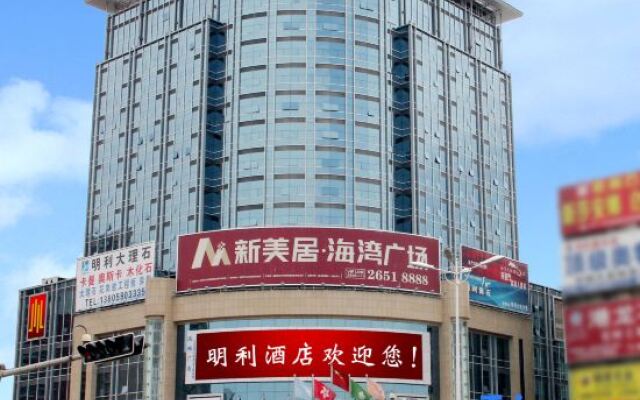 Minlff Hotel