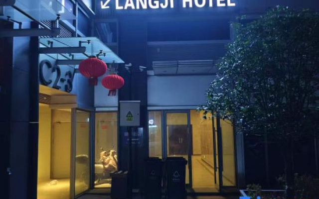 Langji Hotel – Exterior – Wuhan