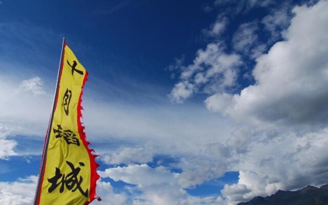 October Daocheng Youth Hostel