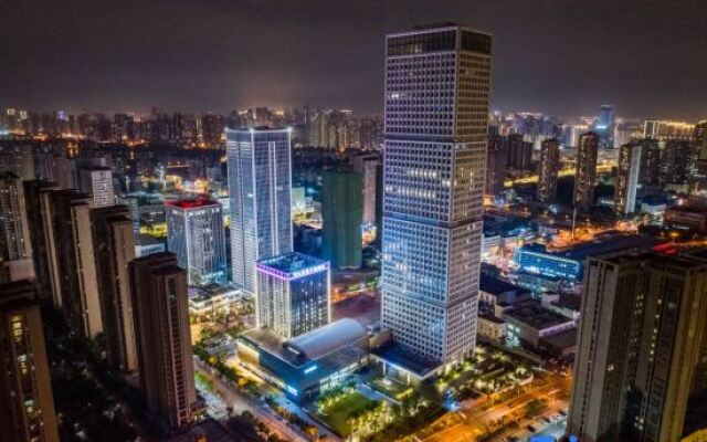 Wuhan Jointown Swan Hotel