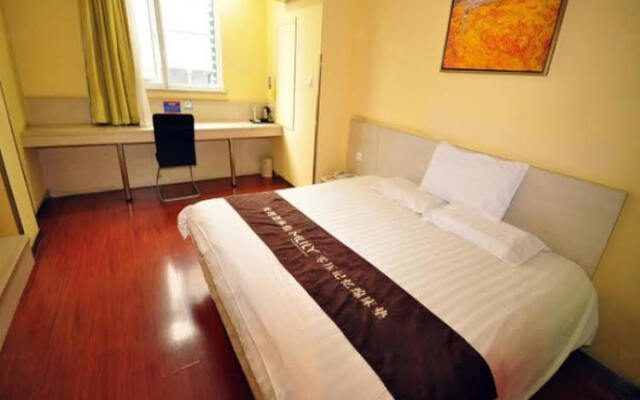 Hanting Hotel Hangzhou West Lake Wenhua Square