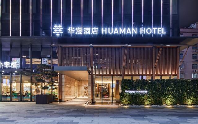 HuaMan Hotel DongGuan TangXia