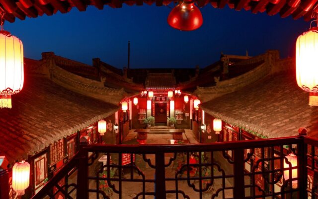 Pingyao Yuchengyuan Hotel