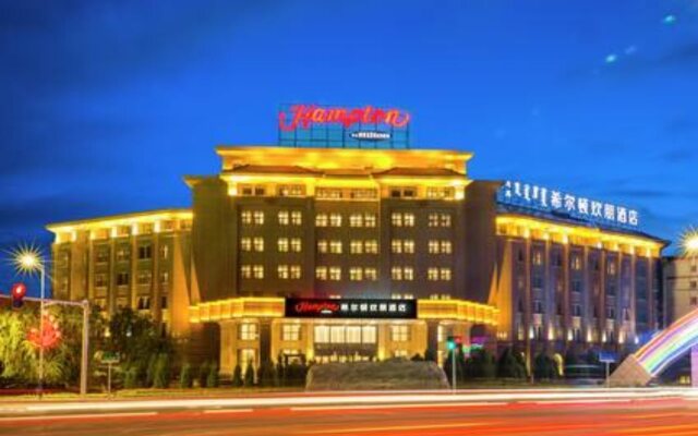 Hampton by Hilton Ulanhot