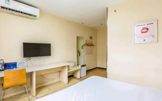 7Days Inn Beijing Xikezhan Maliandao Wanzi Subway Station