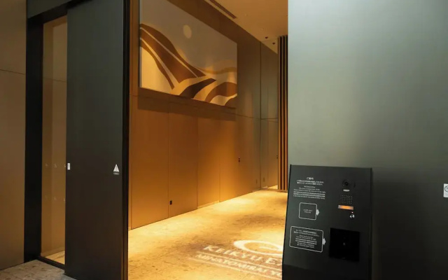 Keikyu Ex Hotel Minatomirai Yokohama