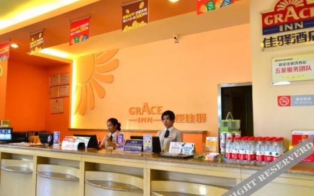 Grace Inn Jinan Harmony Square Branch
