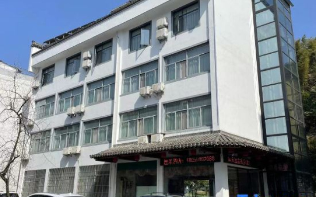 Huangshan limi Hotel