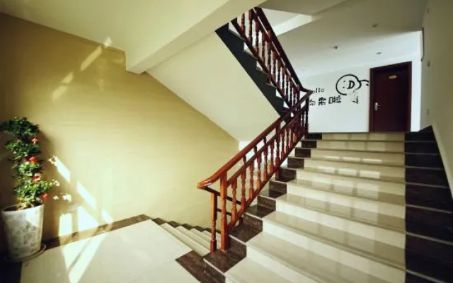Sanqingshan Parent-child Hanshe Homestay