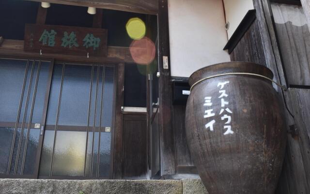 Guest House Miei - Vacation STAY 87536v