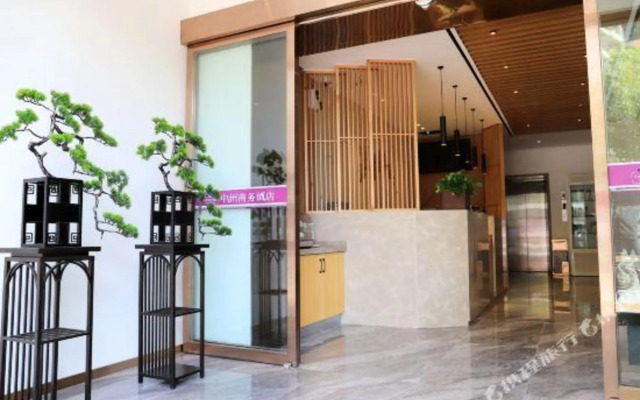 Zhongzhou Business Hotel