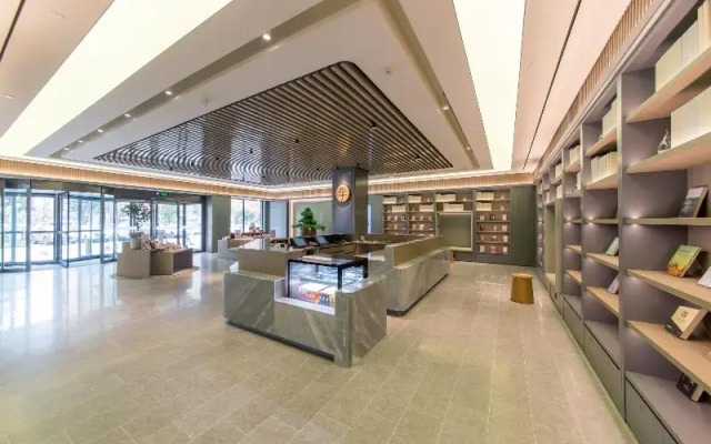 Ji Hotel (Wuhan Jinyin Lake)
