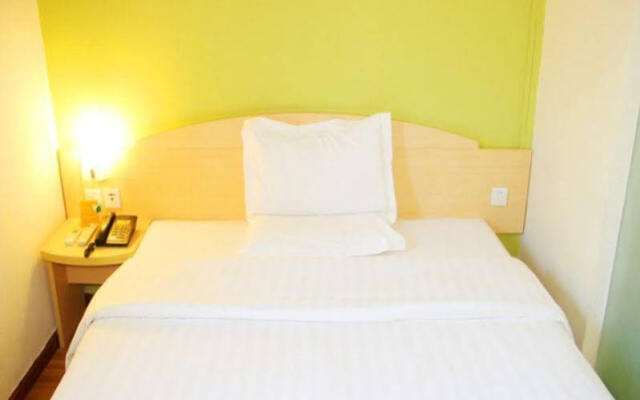 7 Days Inn Fuzhou Dongjiekou Sanfang Qixiang Branch