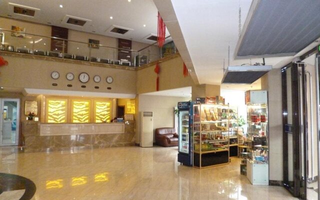 Hit Business Hotel - Harbin