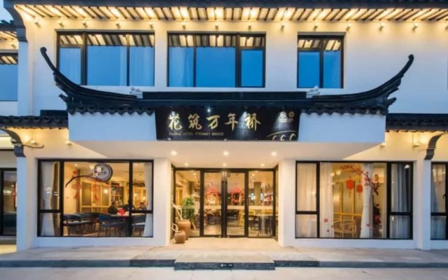 Floral Hotel Suzhou Wenlv Wannianqiao