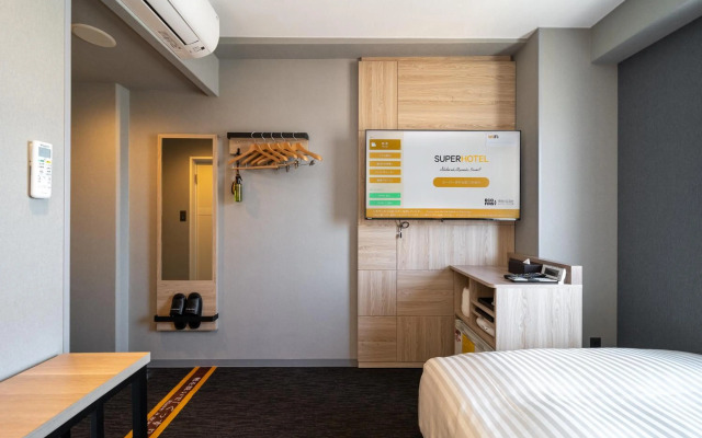 Touyou No Yu Super Hotel Shikoku Chuo