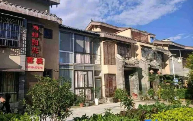 Xichang Haian Yangguang Chinese Inn — 2-star hotel in Xichang