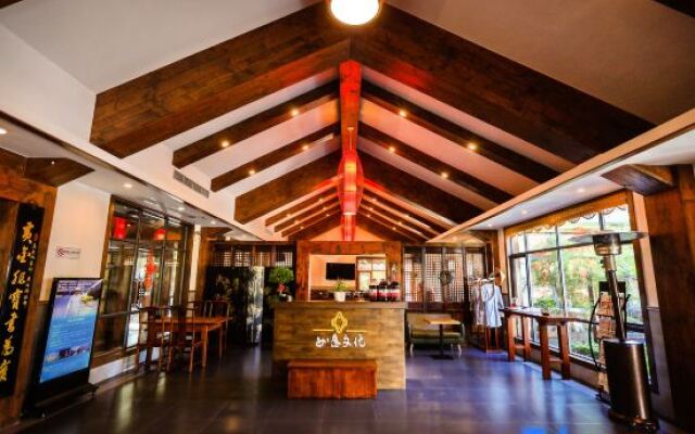 Ruyuan Culture Theme Inn