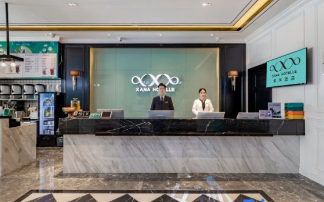Xana Hotelle (Dongguan Humen Gaotie Wanda) – People – Dongguan