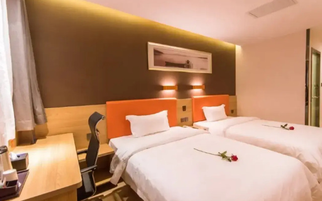 7Days Inn Chain Hotel (Beijing Guomao Sihui East Subway Station)