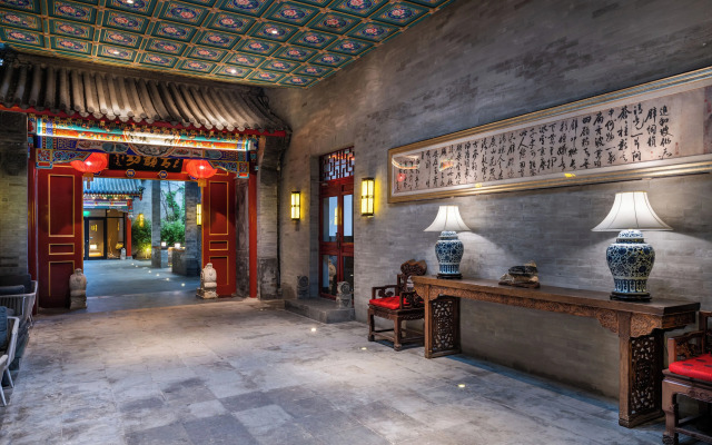 Beijing Traditional View Hotel