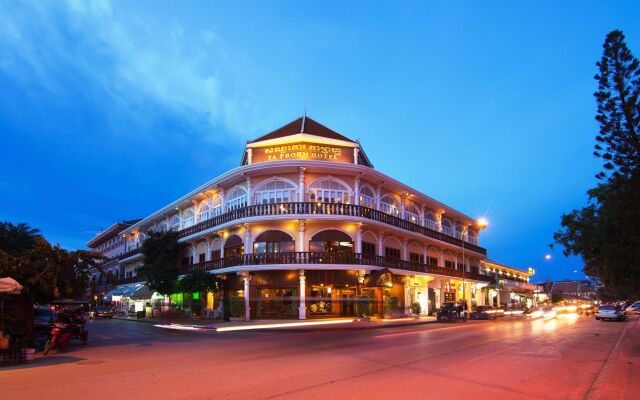 Ta Prohm Hotel & Spa