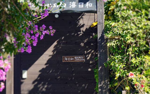 Garden Villa Shirahama