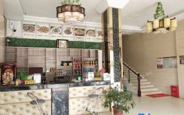 Poyang Yingke Business Hotel