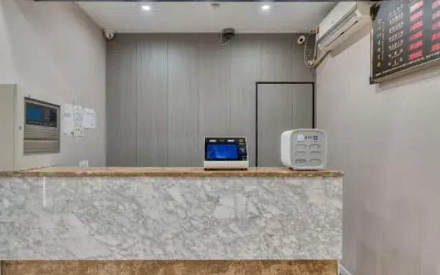 Jinye Hotel (Shanghai Sanlin Subway Station)