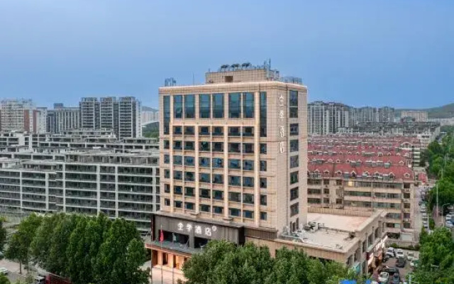 All Seasons Hotel (Feixian Yan Zhenqing Park Branch)